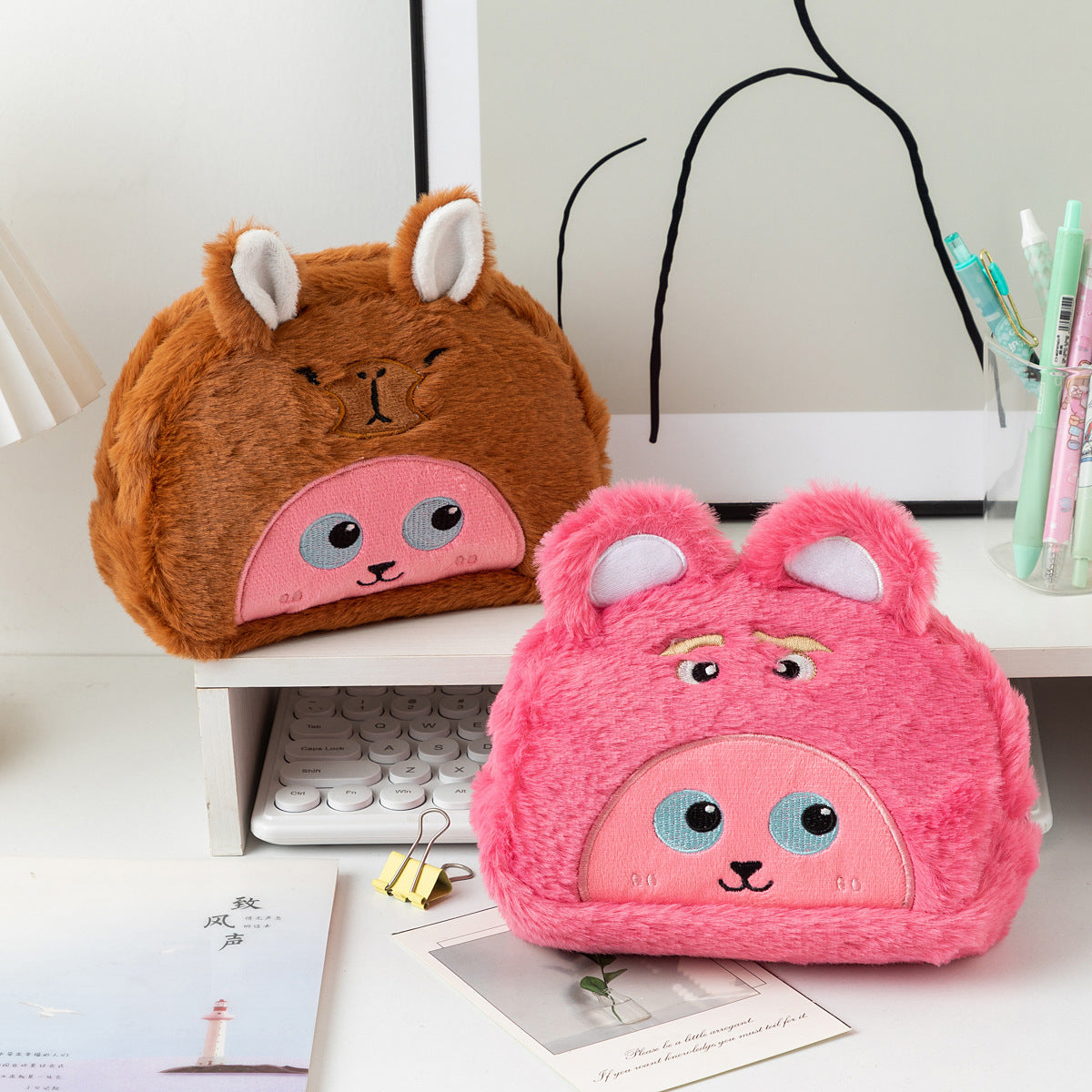 Trousse peluche - Fuzzy Friends
