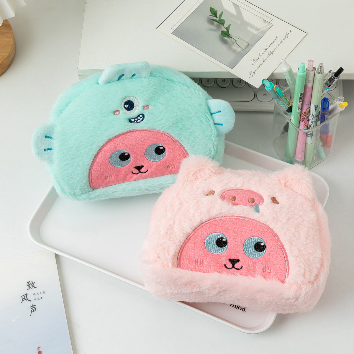 Trousse peluche - Fuzzy Friends