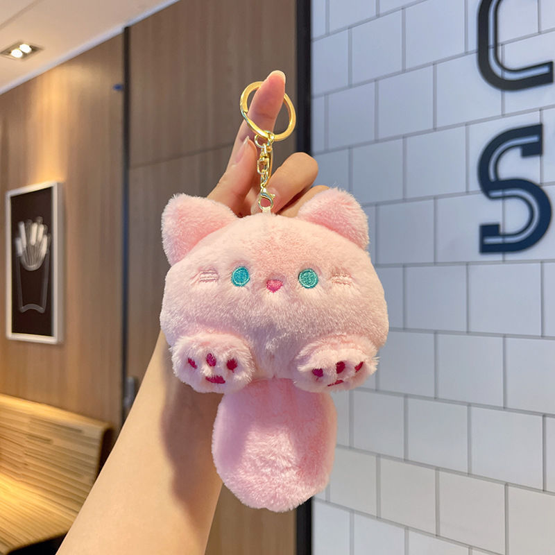 Porte-clés - Cutty cat